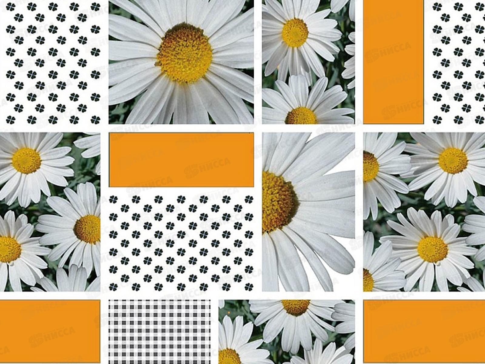 Клеенка Grace нетканая 1,37х20м D81266 82404 ромашка