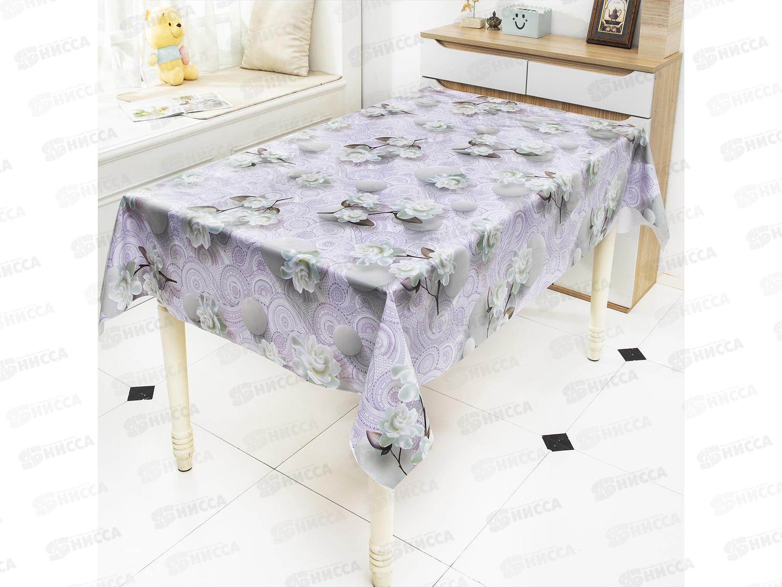 Клеенка Grace ткань с пвх 1,37х20м STS3026 93112 цветы