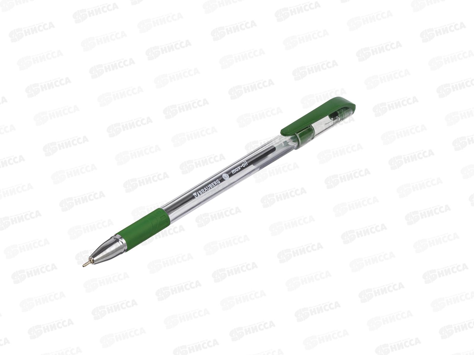 Ручка масляная BRAUBERG-142144 Max-Oil зеленая *12/360