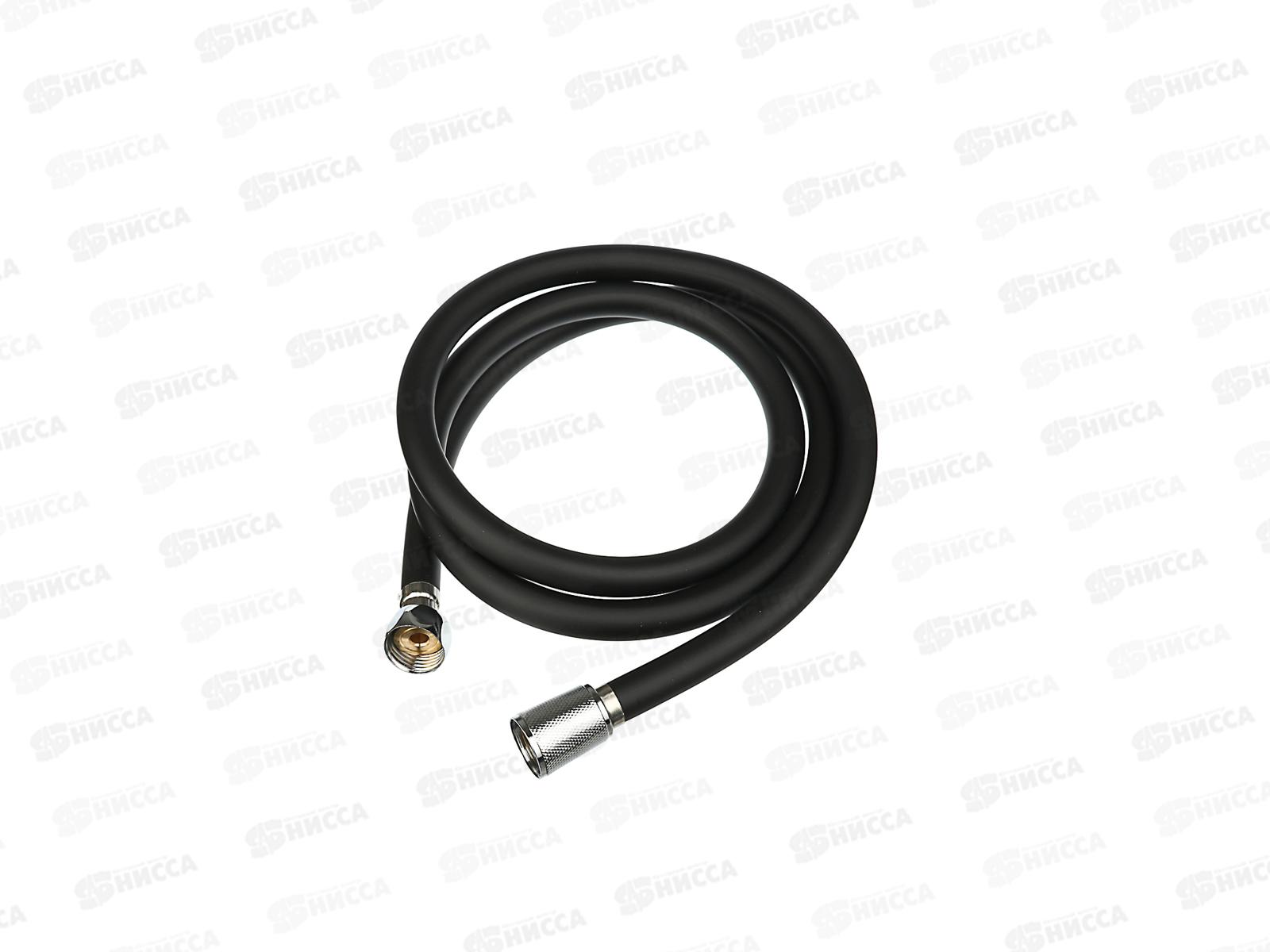 Шланг для душа 150см 1/2 (Импорт)-1/2(Импорт) RAIN антитвист 569-037 г