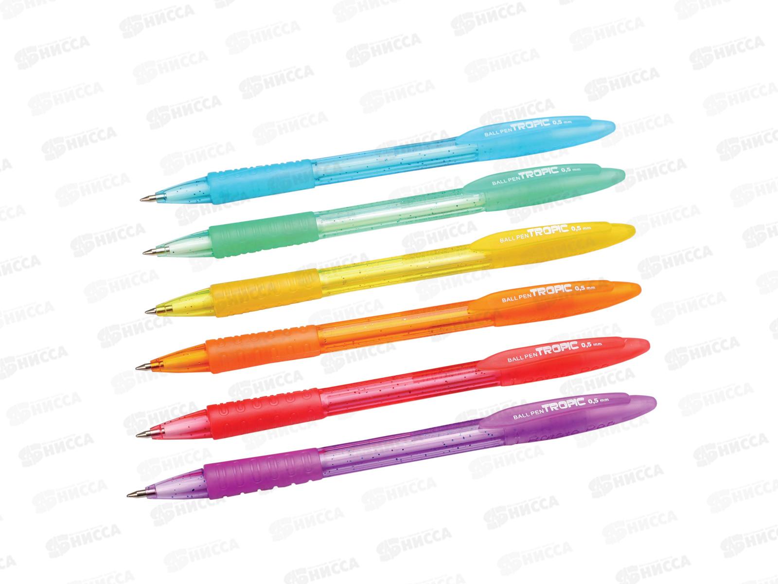 Ручка механическая CENTRUM Tropic синяя, 82784 *50