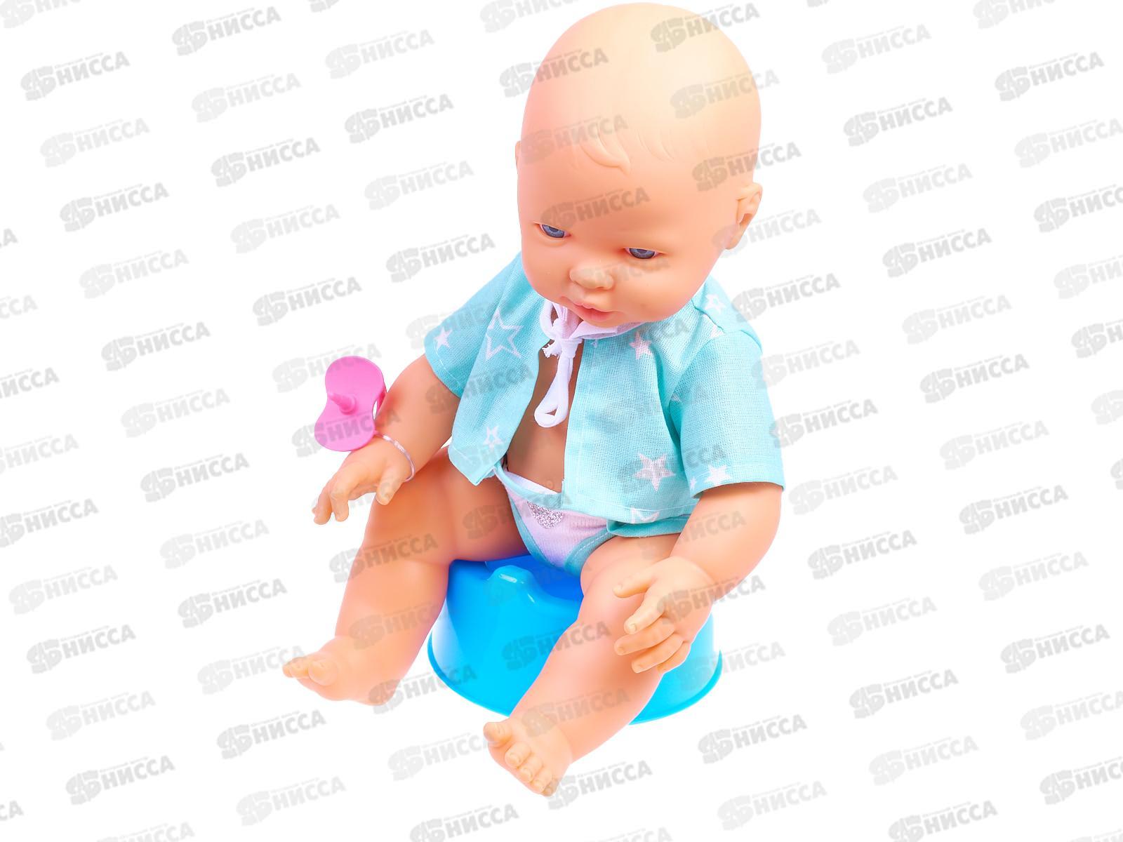 Пупс &quotВесёлый&quot 35см с соской и горшком 86785 в пакете  *3