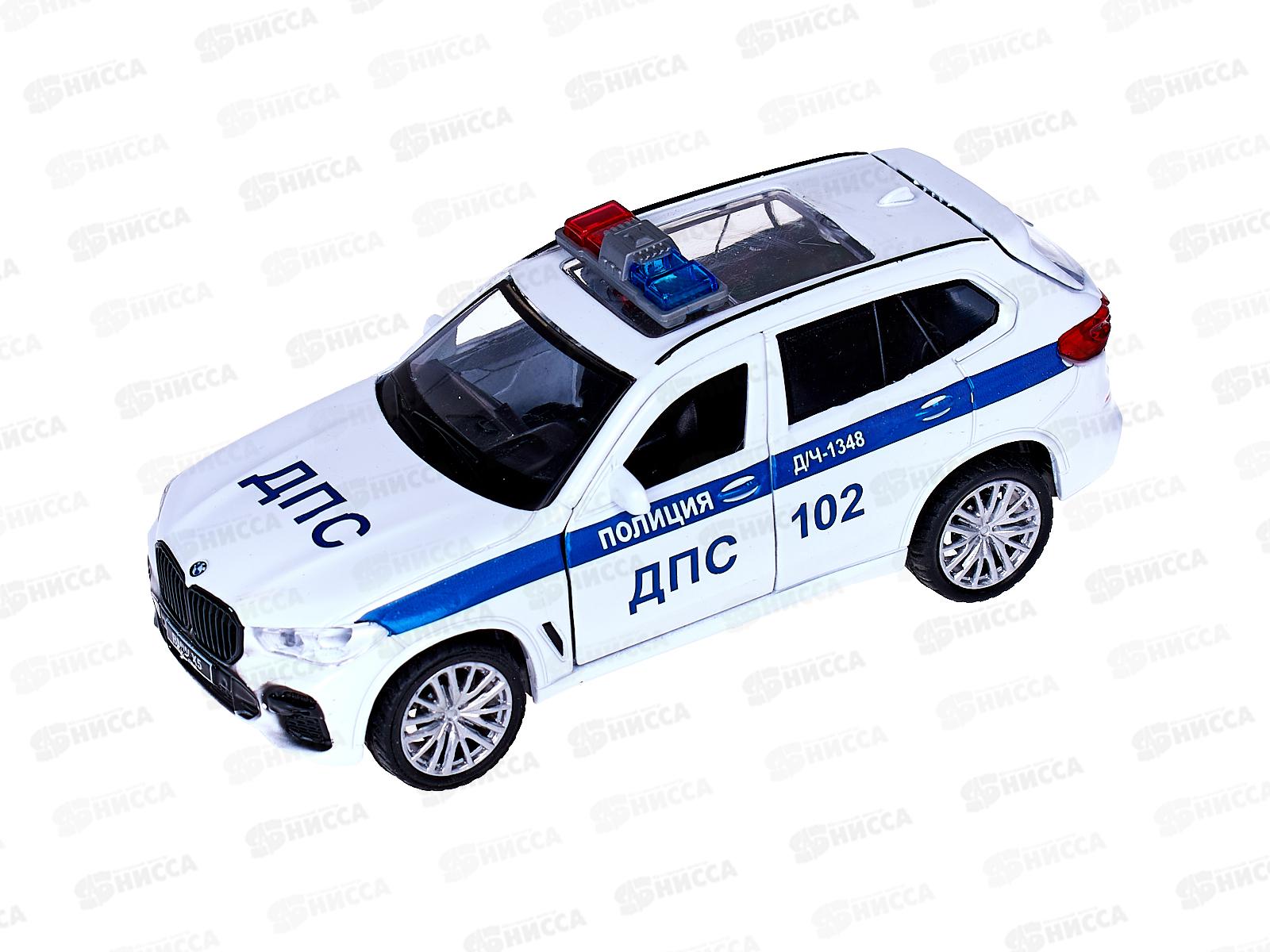 Машина "ТЕХНОПАРК" металлическая BMW X5 M-SPORT Полиция 12см, Х5-12-WH 319005