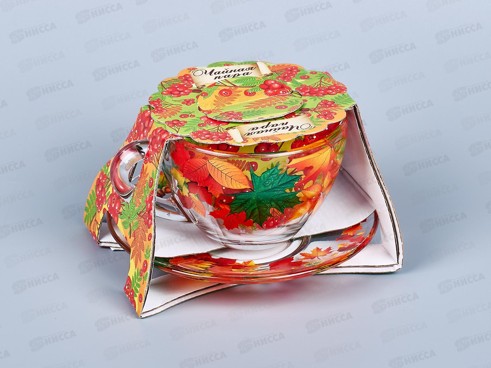 Чайная пара 337-Д Вальс Бостон