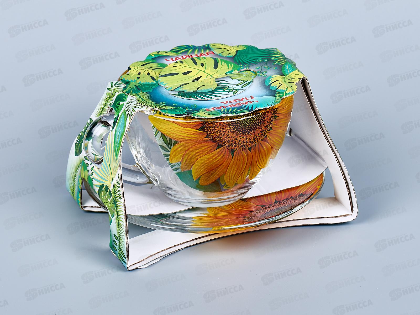 Чайная пара 337-Д Подсолнух