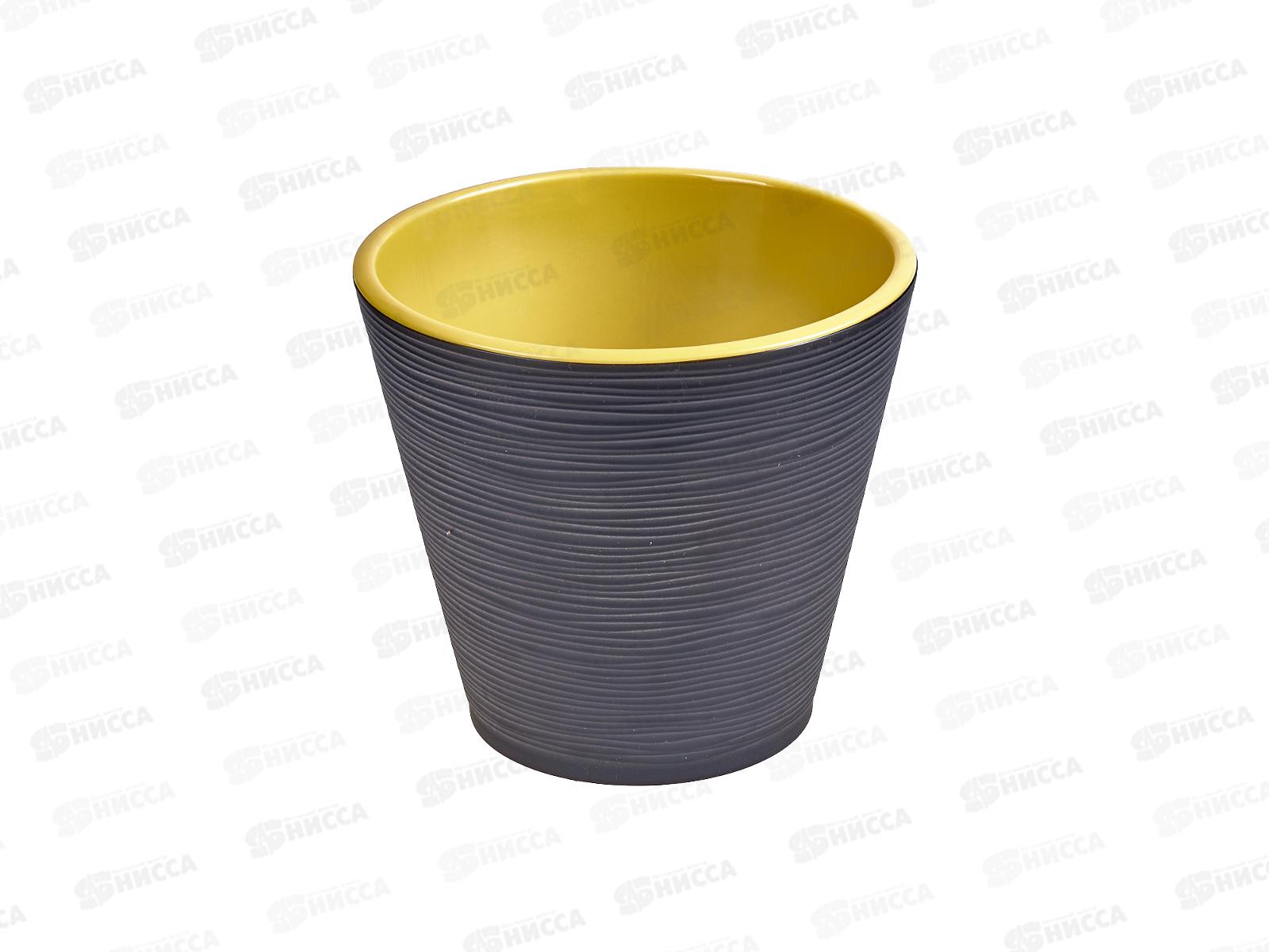 Горшок для цветов Конус 2,3л Черный (с вкладкой) д.17  *12