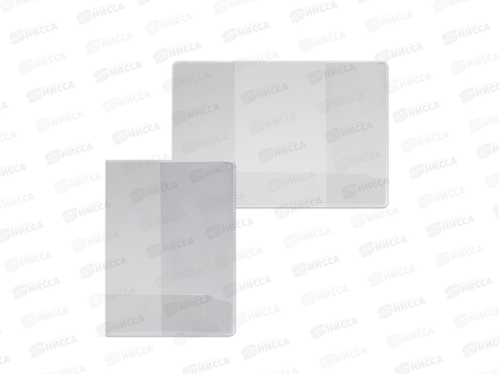 Обложка для паспорта ДПС прозрачная ПВХ 132*183 1071K*100