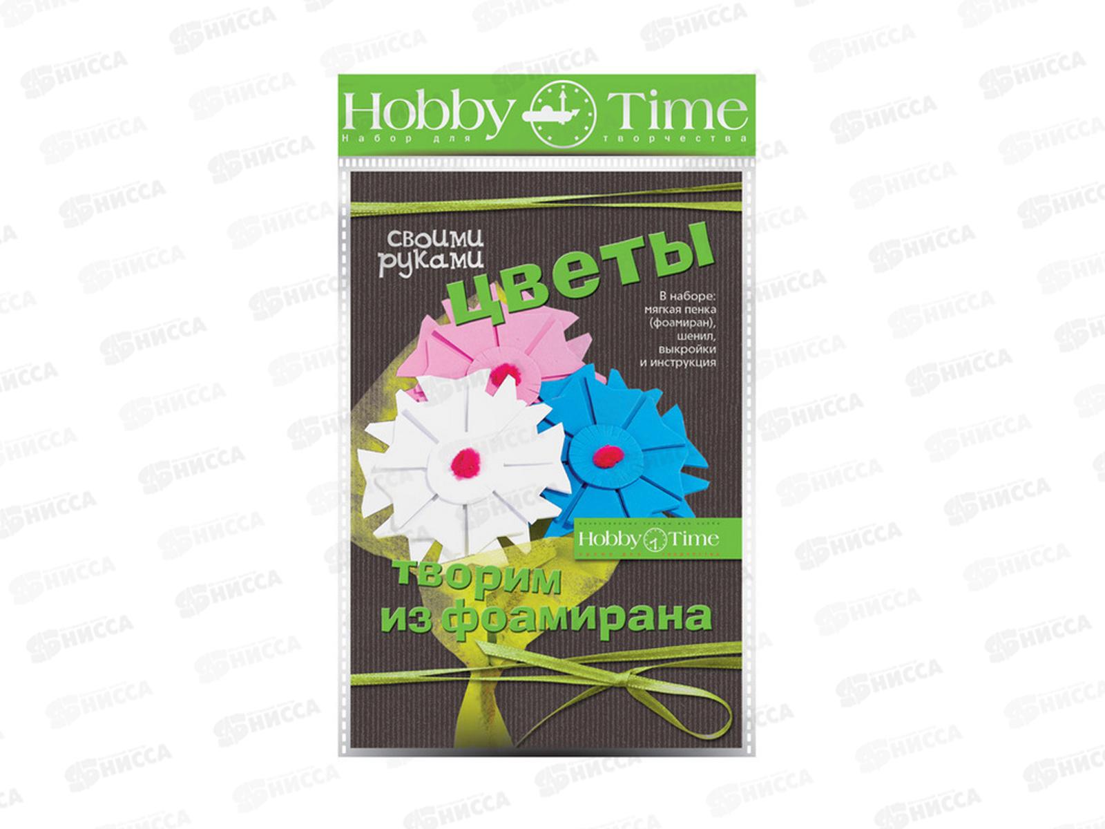 Набор для творчества АЛЬТ Творим из фоамирана, Букет Гвоздики,2-285/03*10