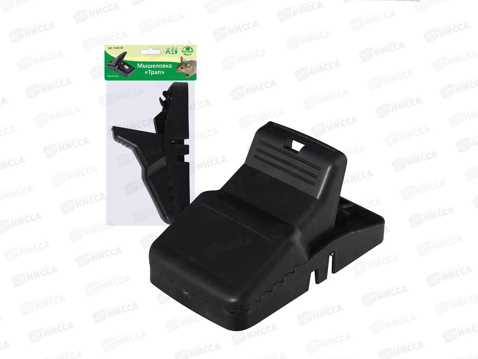 Мышеловка Трап VL83-94