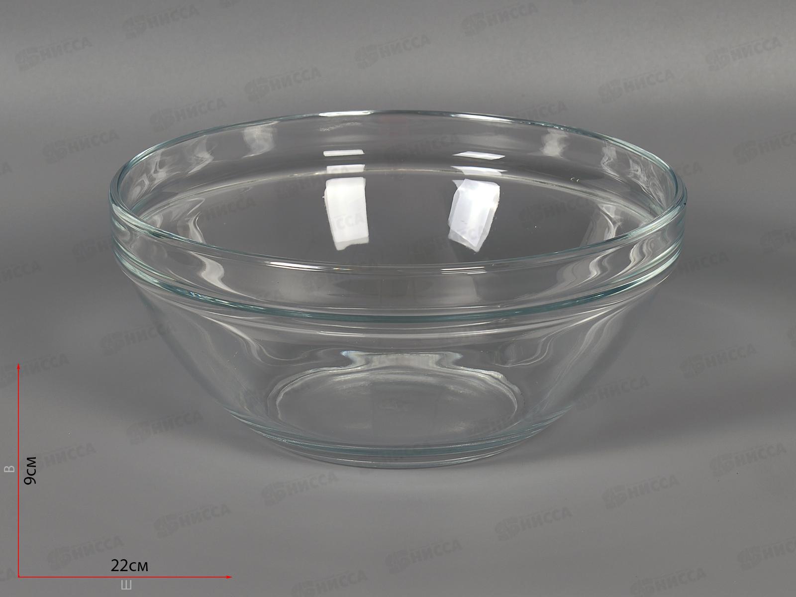 Салатник CHEF&quotS d-230мм 53583 *6