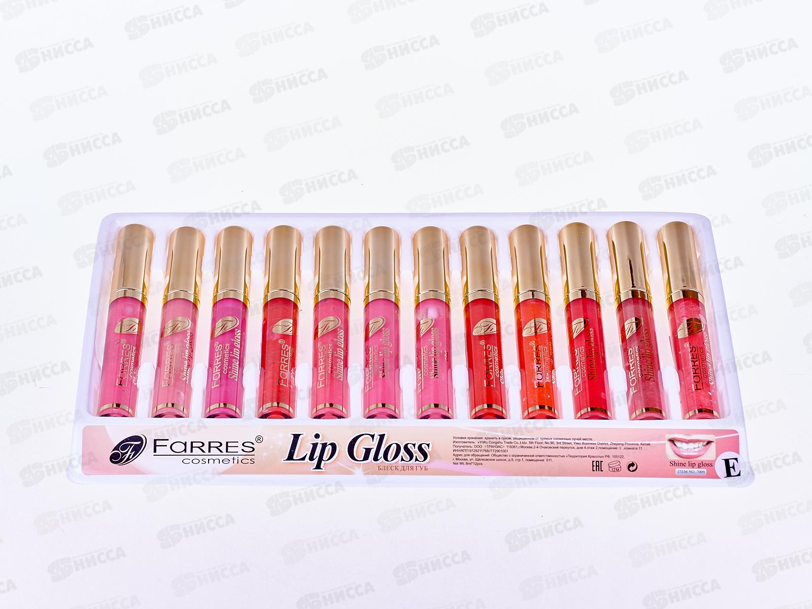 Farres блеск для губ Мерцающий 7009 E *12