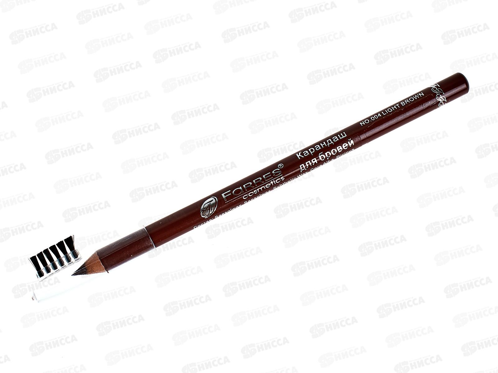 Farres карандаш для бровей MB003-04 светло-коричневый *12