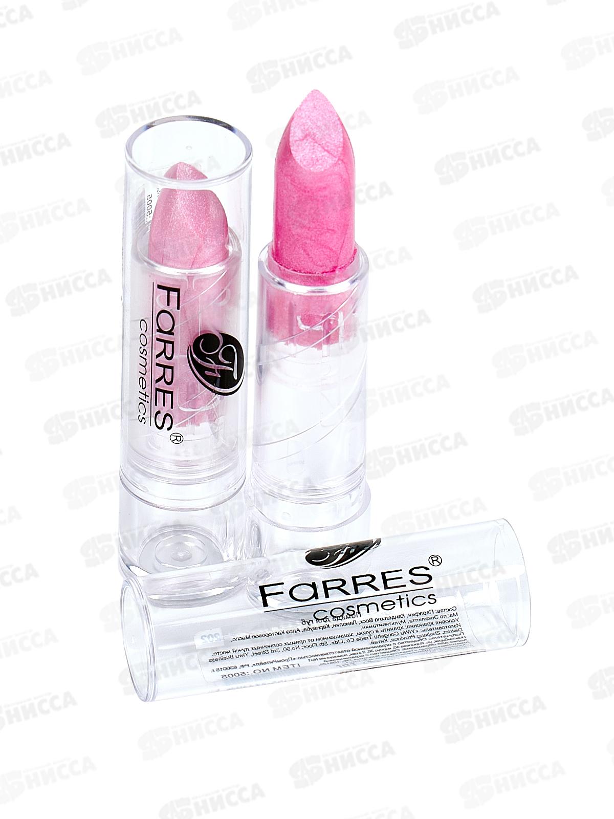 Farres Губная помада 5005-A перламутровая *24