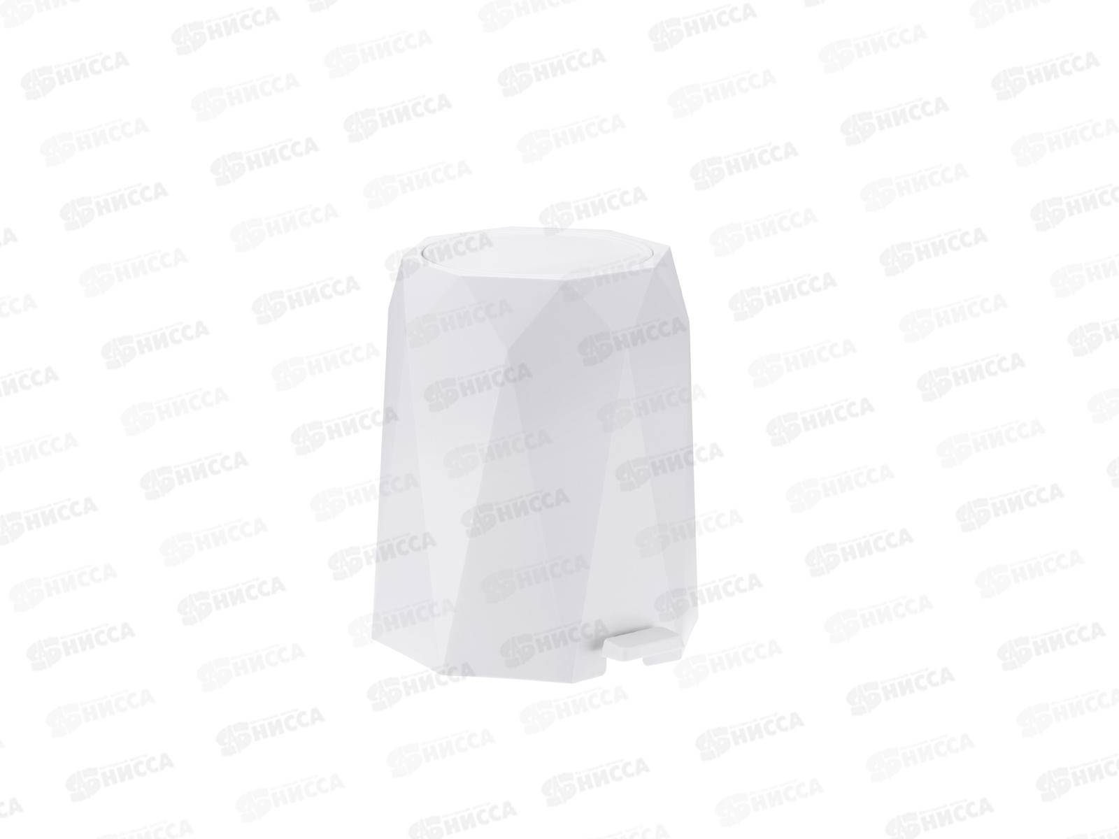 Контейнер для мусора 4,5л ПРИЗМА с педалью Белый М2482 *3