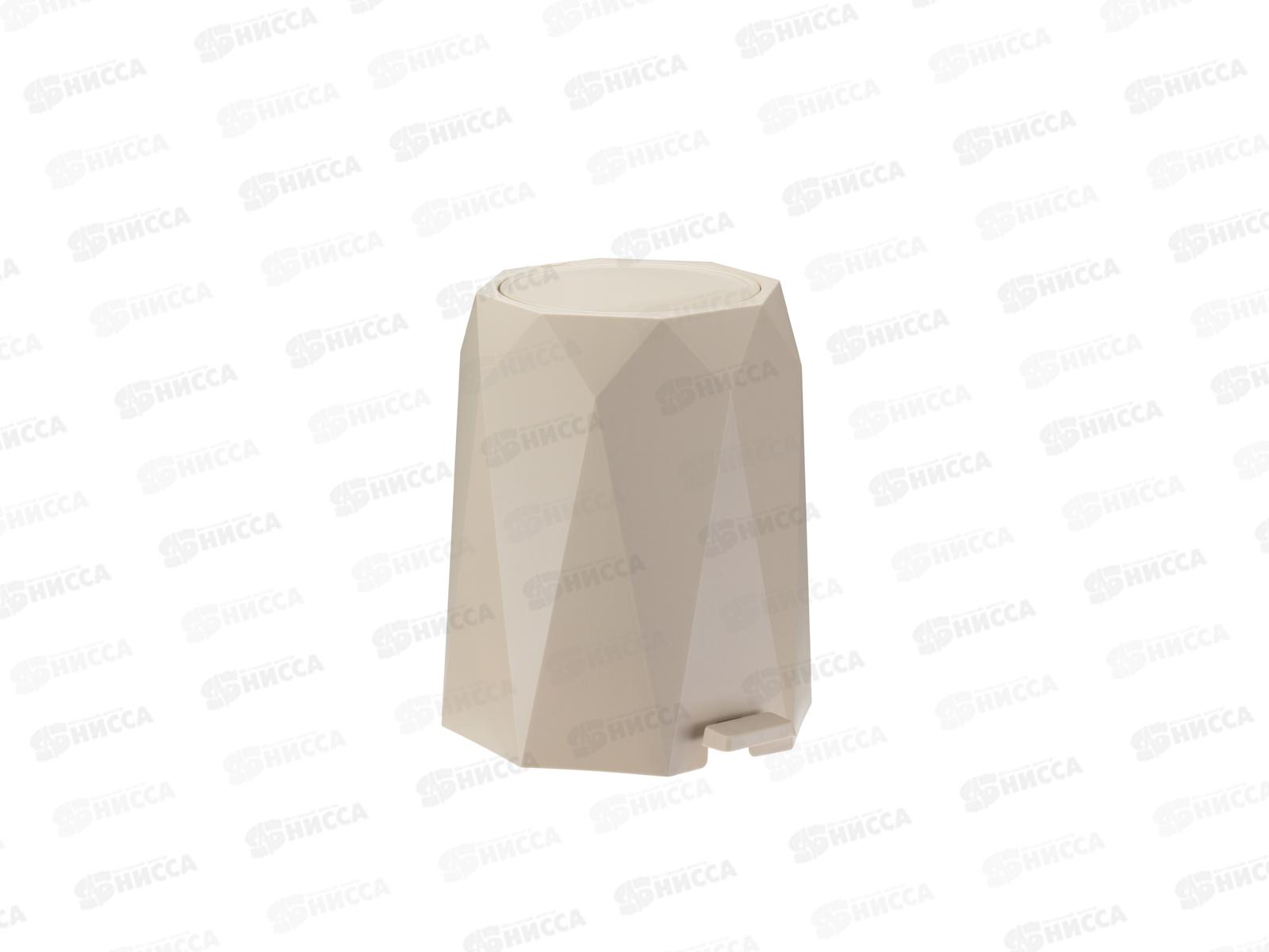 Контейнер для мусора 4,5л ПРИЗМА с педалью Латте М2482 *3