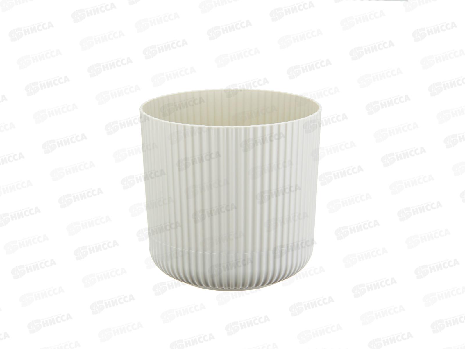 Кашпо ВЕЛЬВЕТ D140мм 1,6л с пристегнутым поддоном Белый ротанг М3180 *12