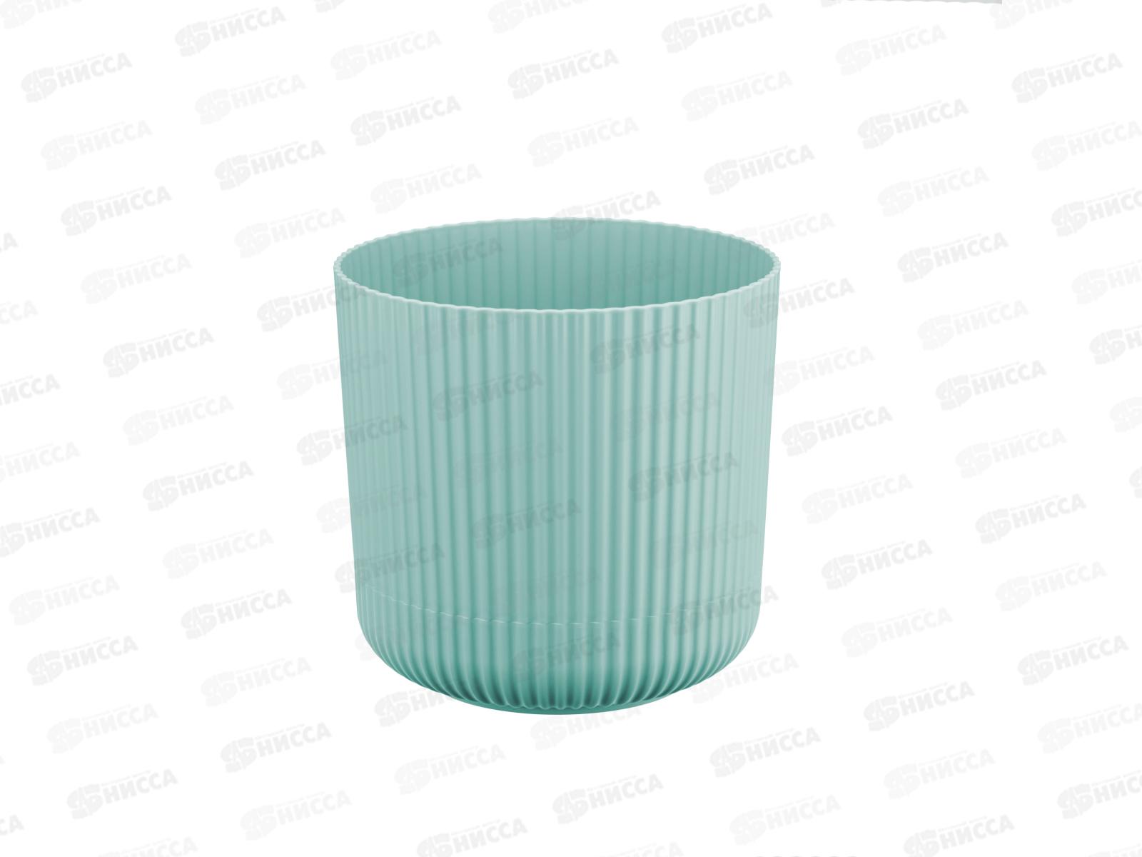 Кашпо ВЕЛЬВЕТ D160мм 2,5л с пристегнутым поддоном Морская волна М3181 *16