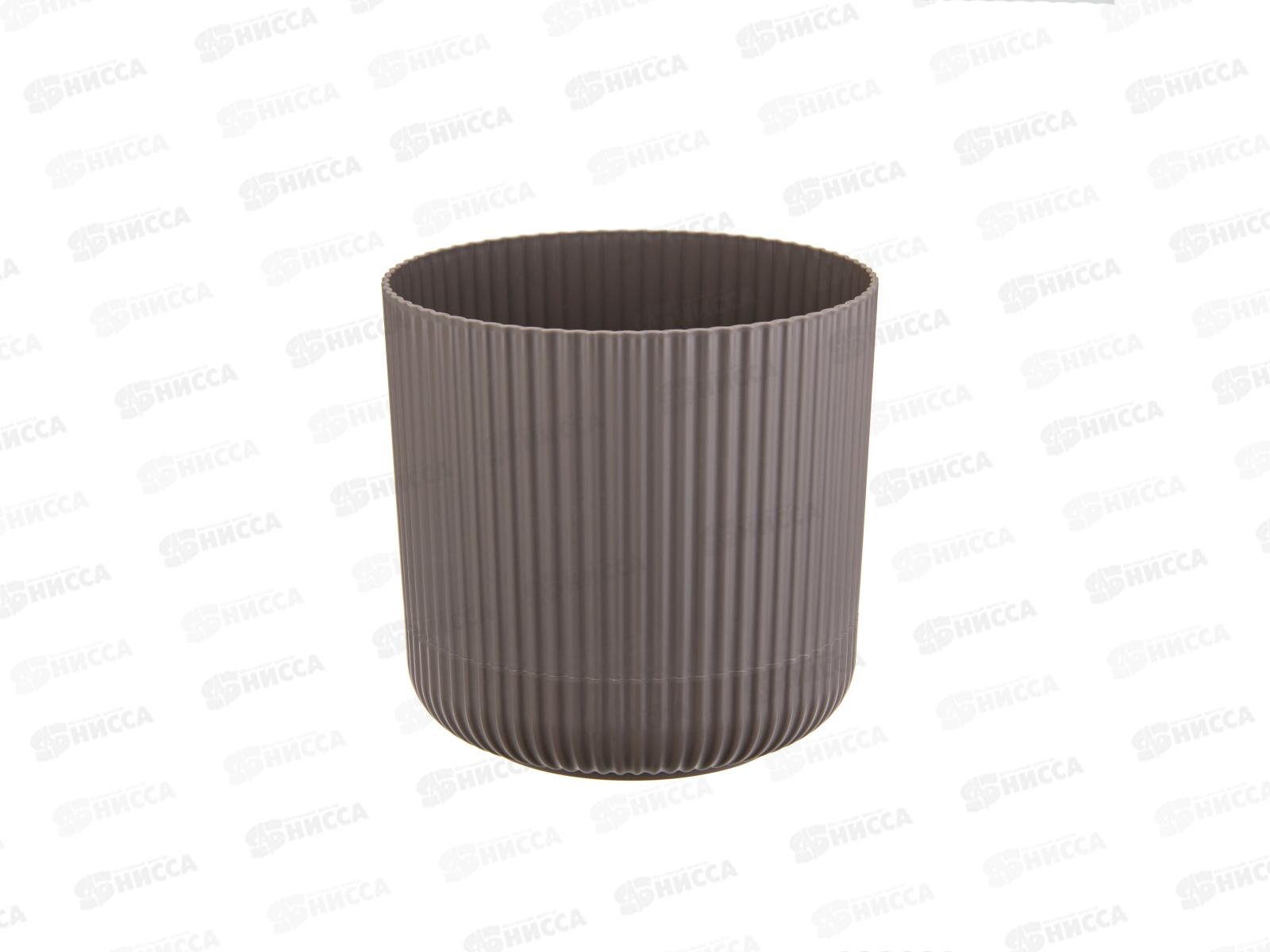 Кашпо ВЕЛЬВЕТ D160мм 2,5л с пристегнутым поддоном Французский серый М3181 *16