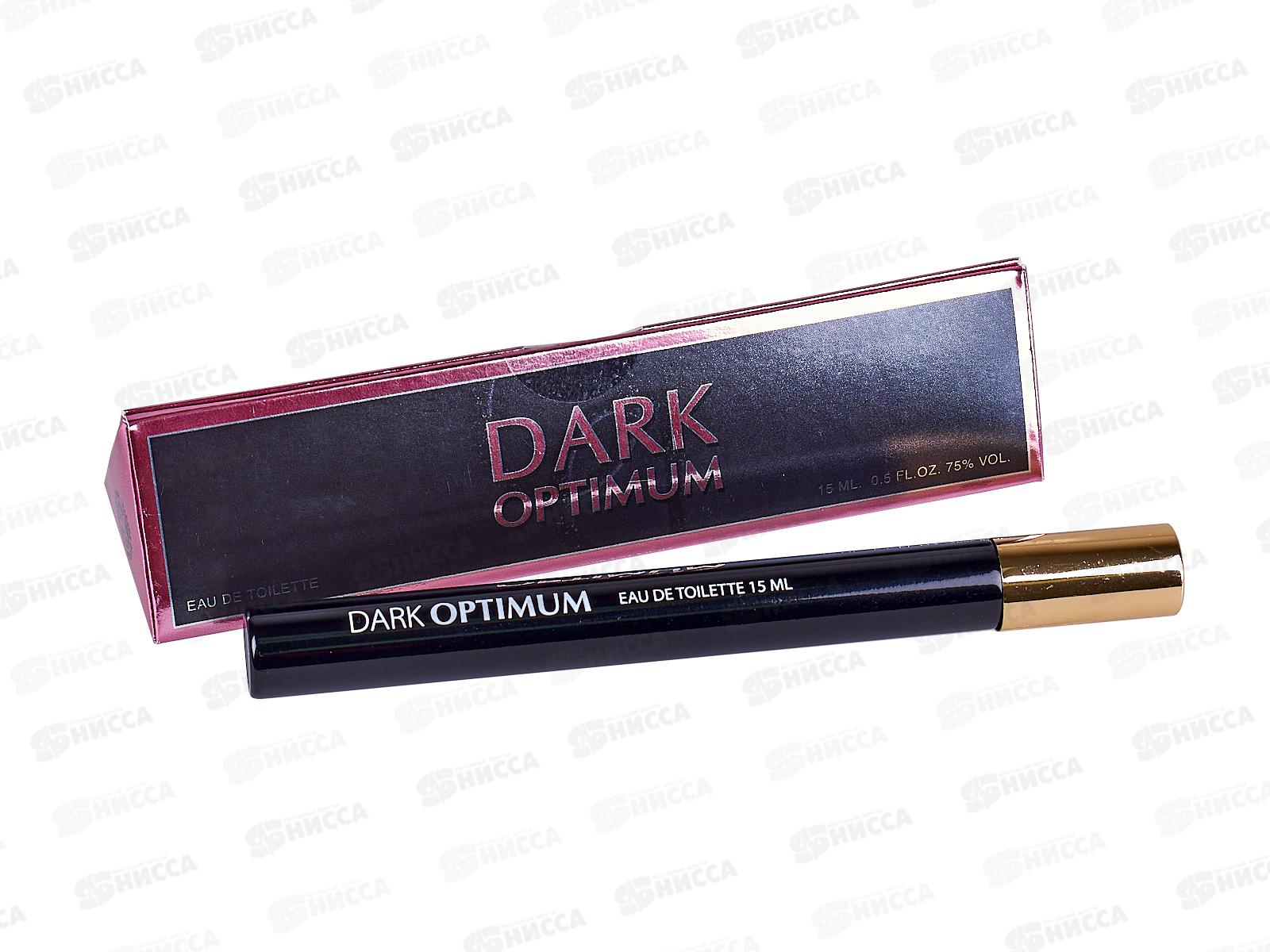 ЮП Dark optimum, ручка 15мл туалетная вода женская М