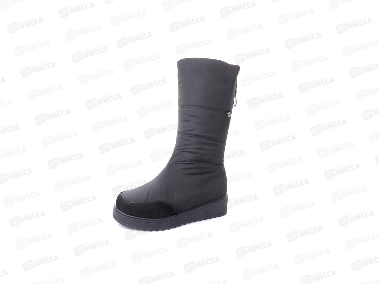 Сапоги женские 1128-5 р.36