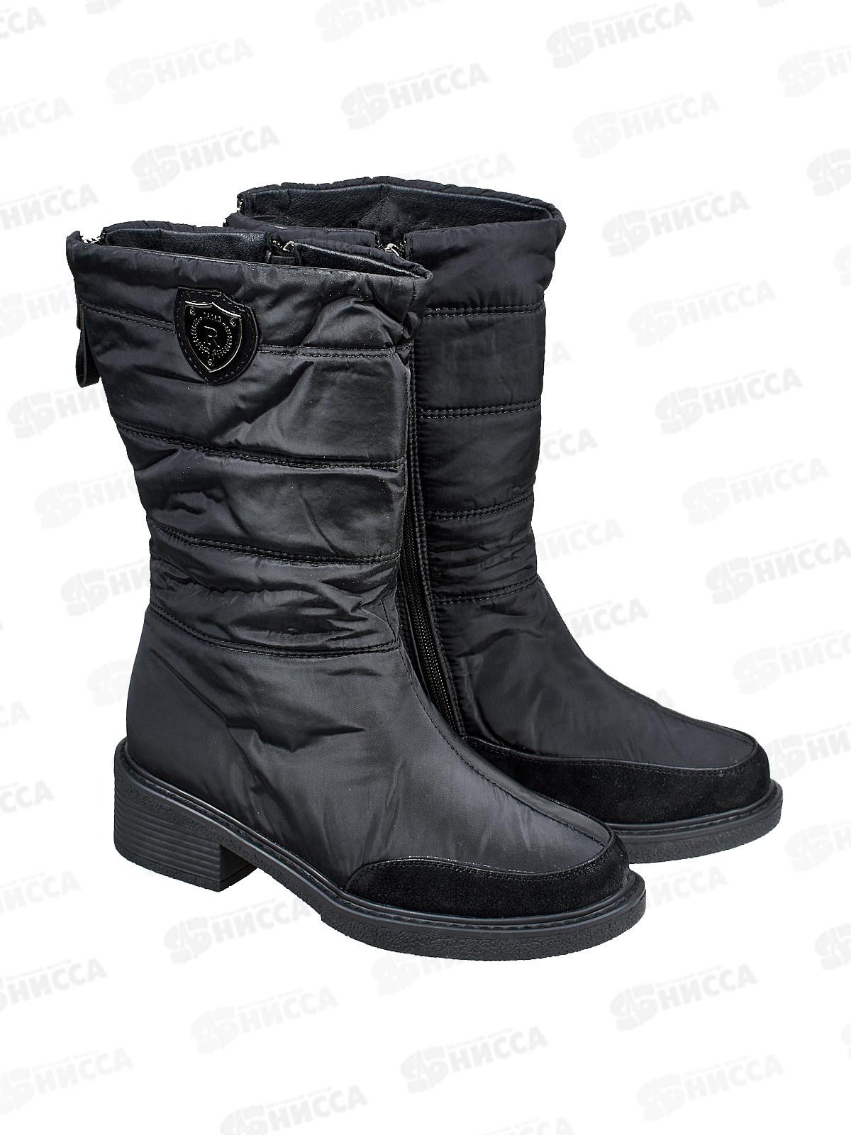 Сапоги женские 8250-3 р.37