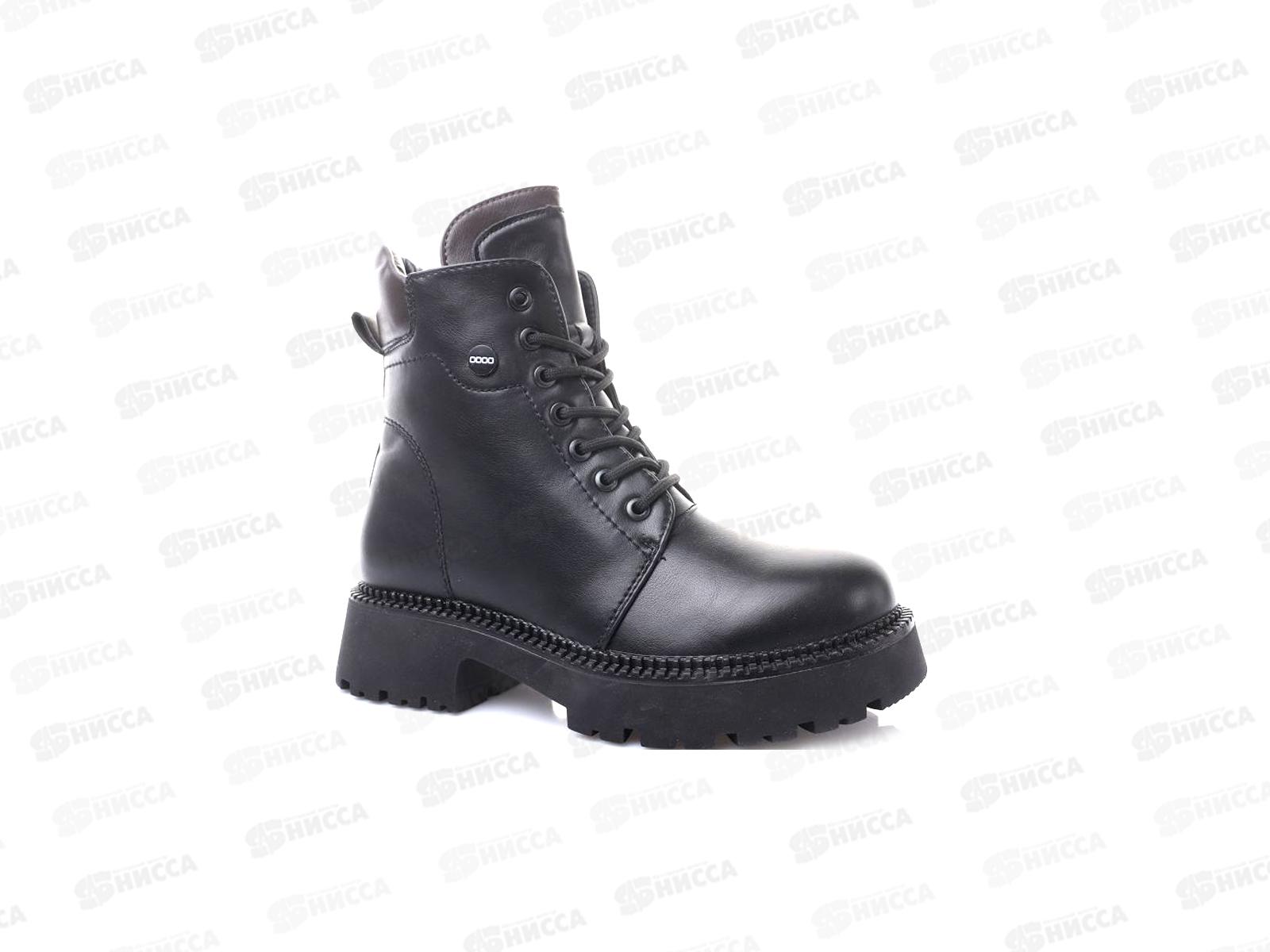 Ботинки женские ВН161-черный р.37