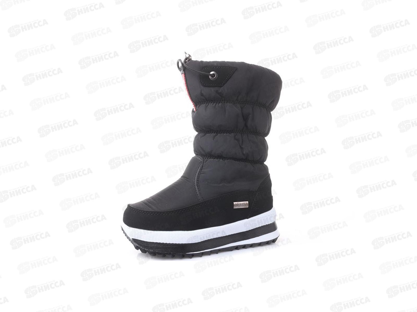 Дутики детские 2103-1 р.31