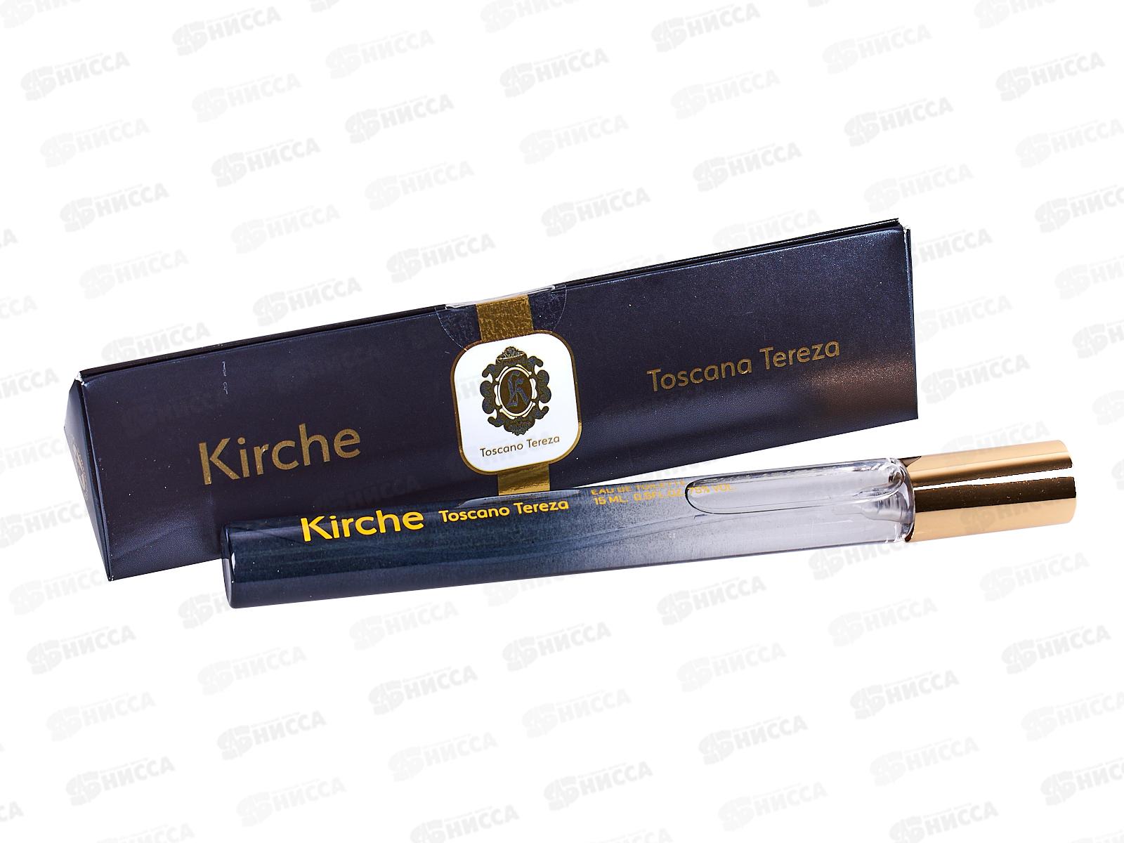 ЮП Toscano tereza Kirche, ручка 15мл туалетная вода женская М