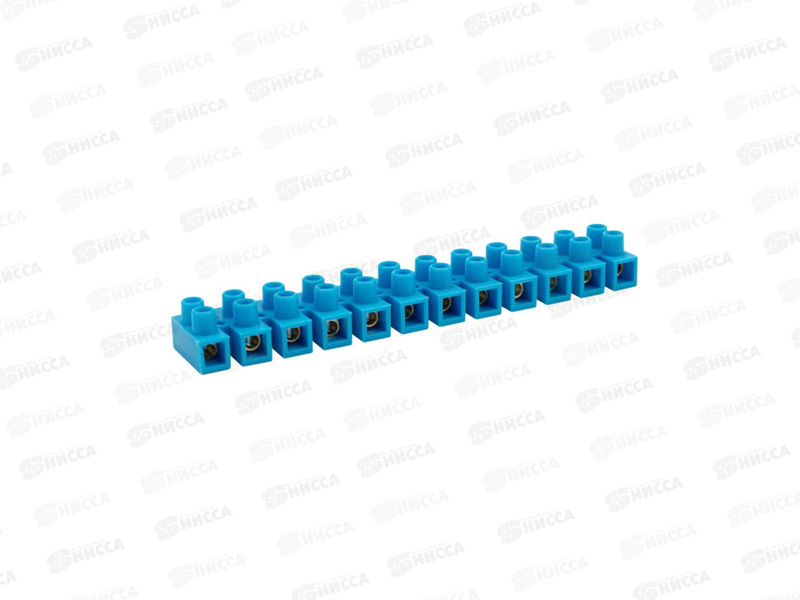 Клеммная колодка винтовая REXANT КВ-10 (4-10мм), ток10,синий,07-5010-4