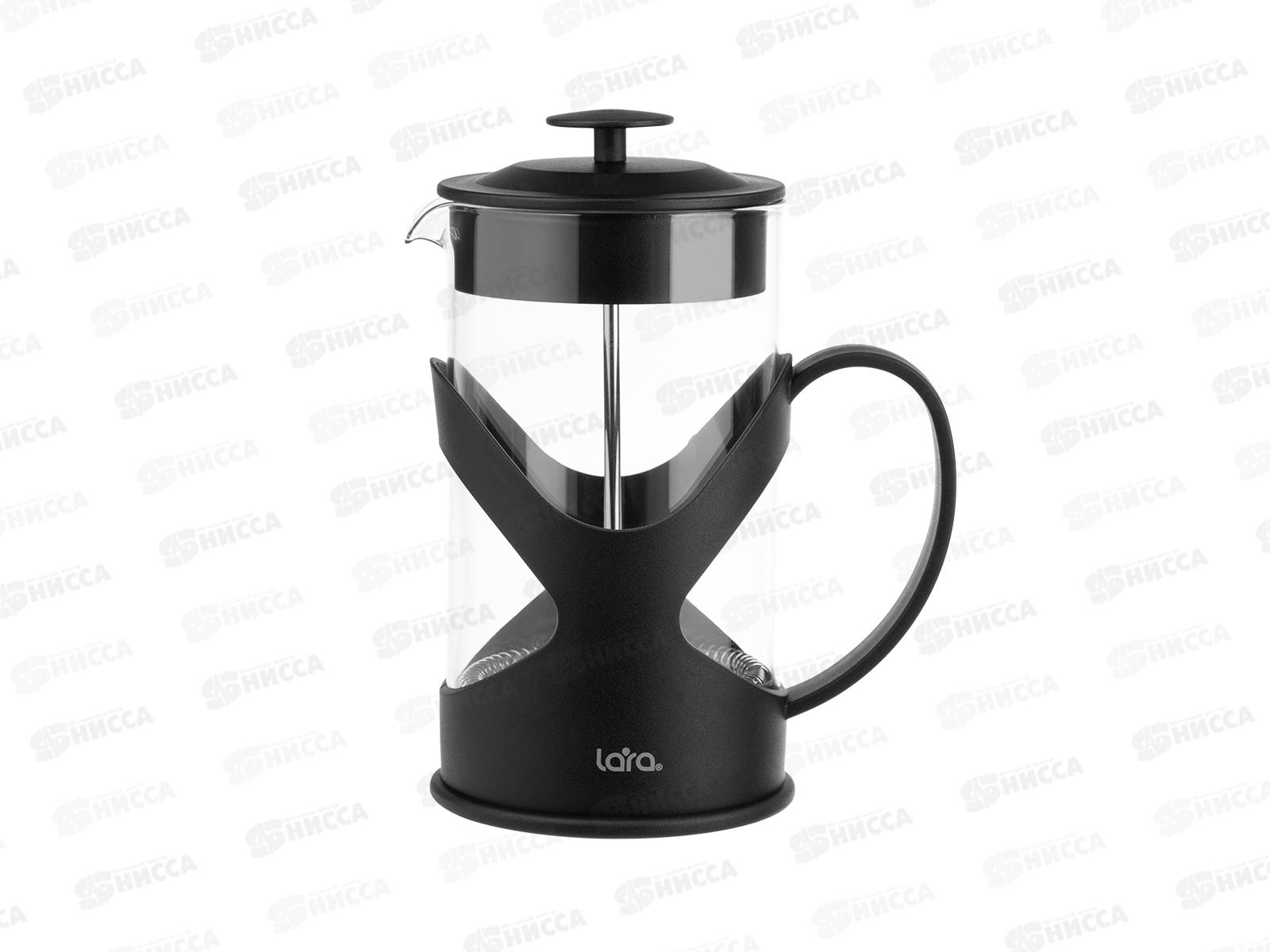 Френч-пресс 0,6л LR06-56-600 стальной фильтр,боросиликатное стекло