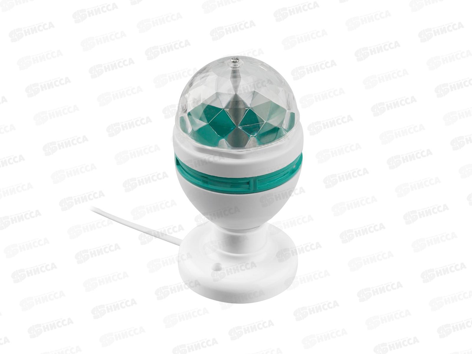 Диско-лампа светодиодная Е27, подставка с цоколем Е27, 601-251