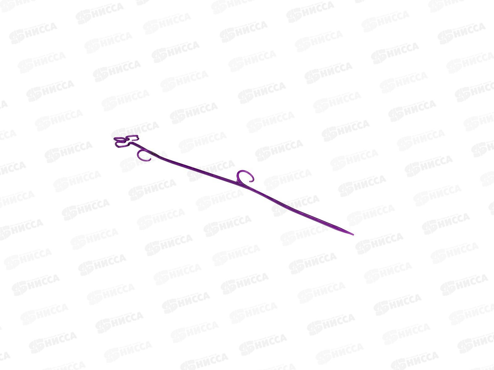 Опора для орхидеи Фиолетовая ОЦ-4015 *90