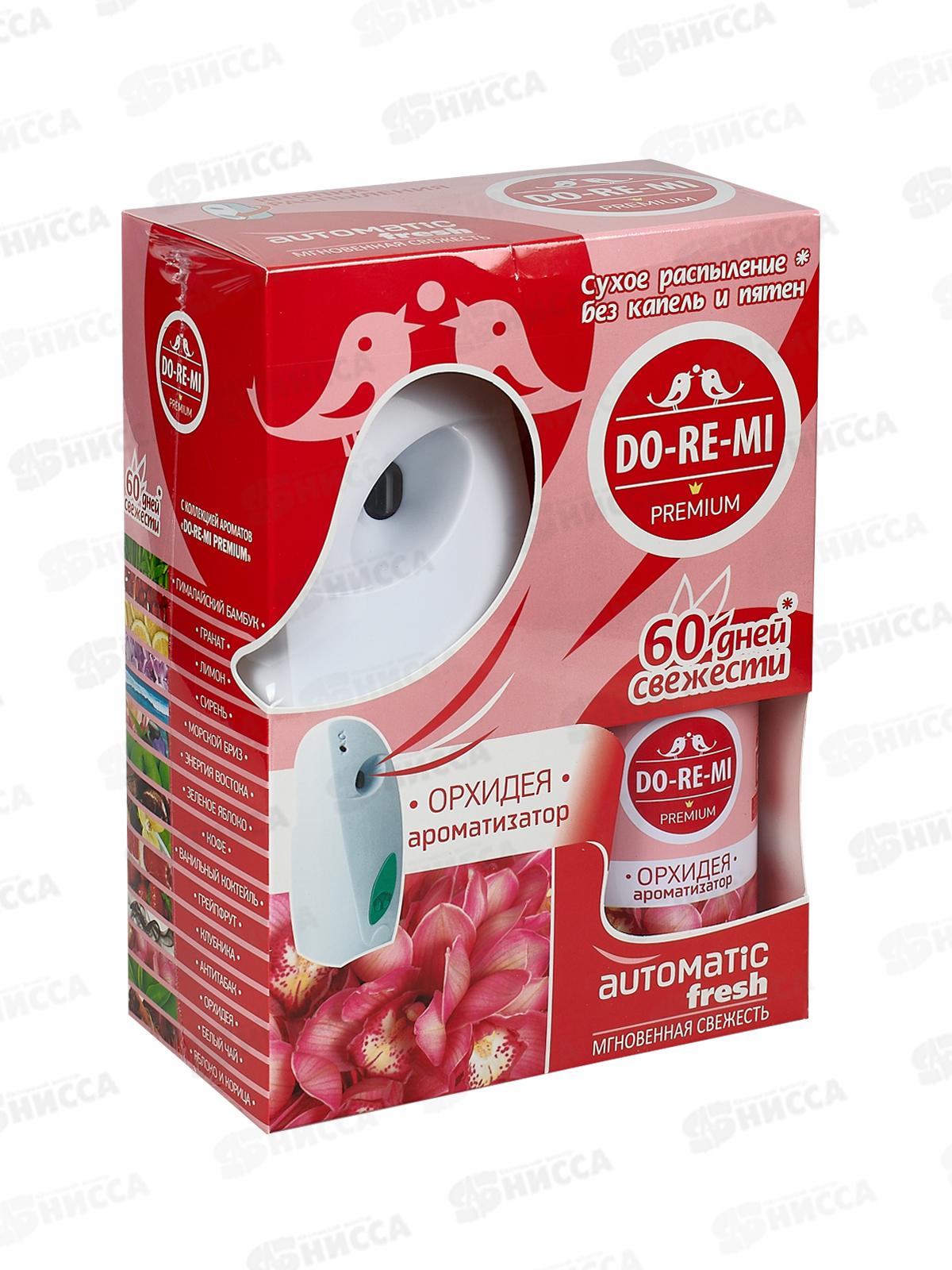 ДО-РЕ-МИ ПРЕМИУМ Комплект Орхидея *4