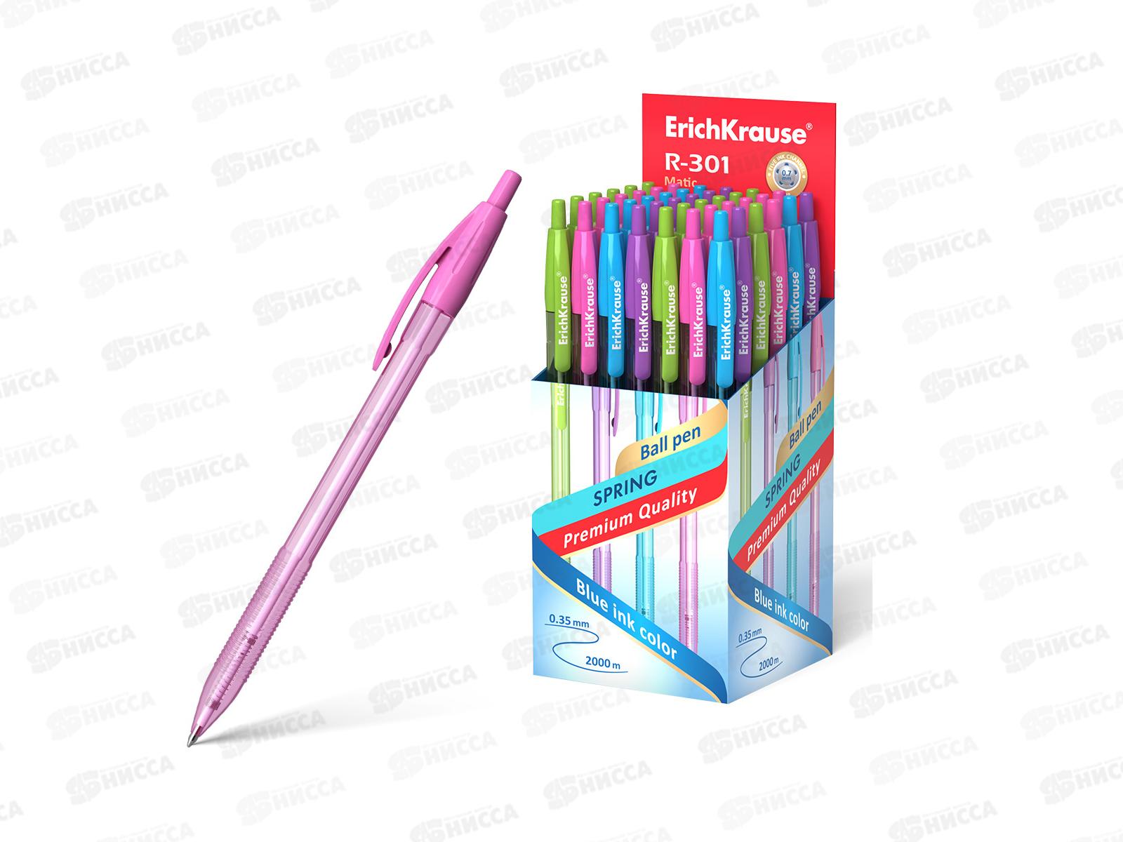 Ручка автоматическая EK53345 R-301 Spring Matic синяя *50/400/3200