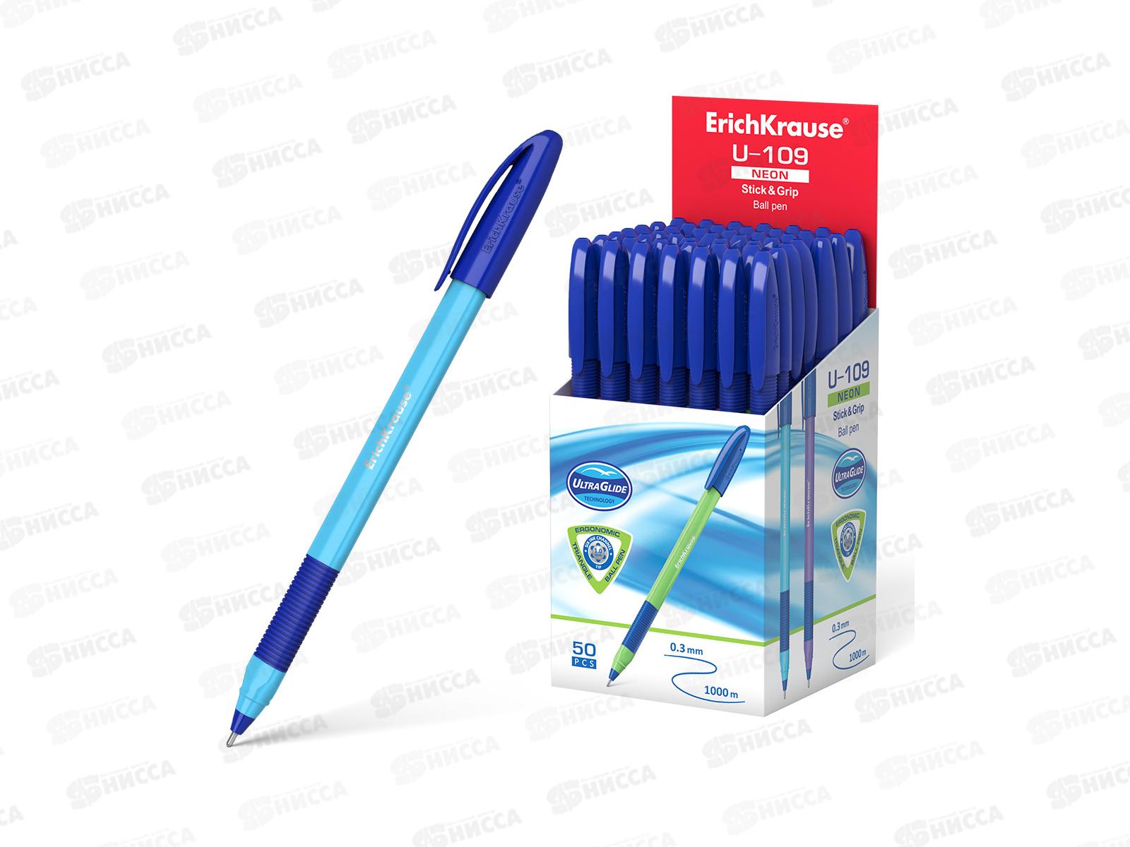 Ручка шариковая EK47612 ULTRA Glide Technology, синяя *50