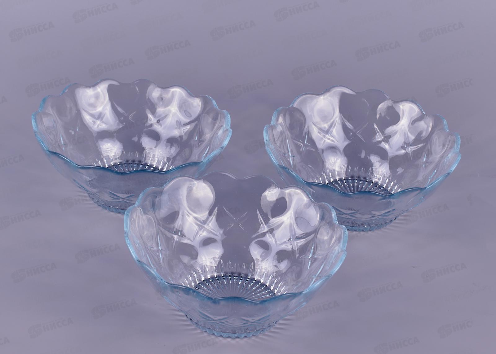 Набор салатников ARTHUR из 3шт, 500мл, 7109