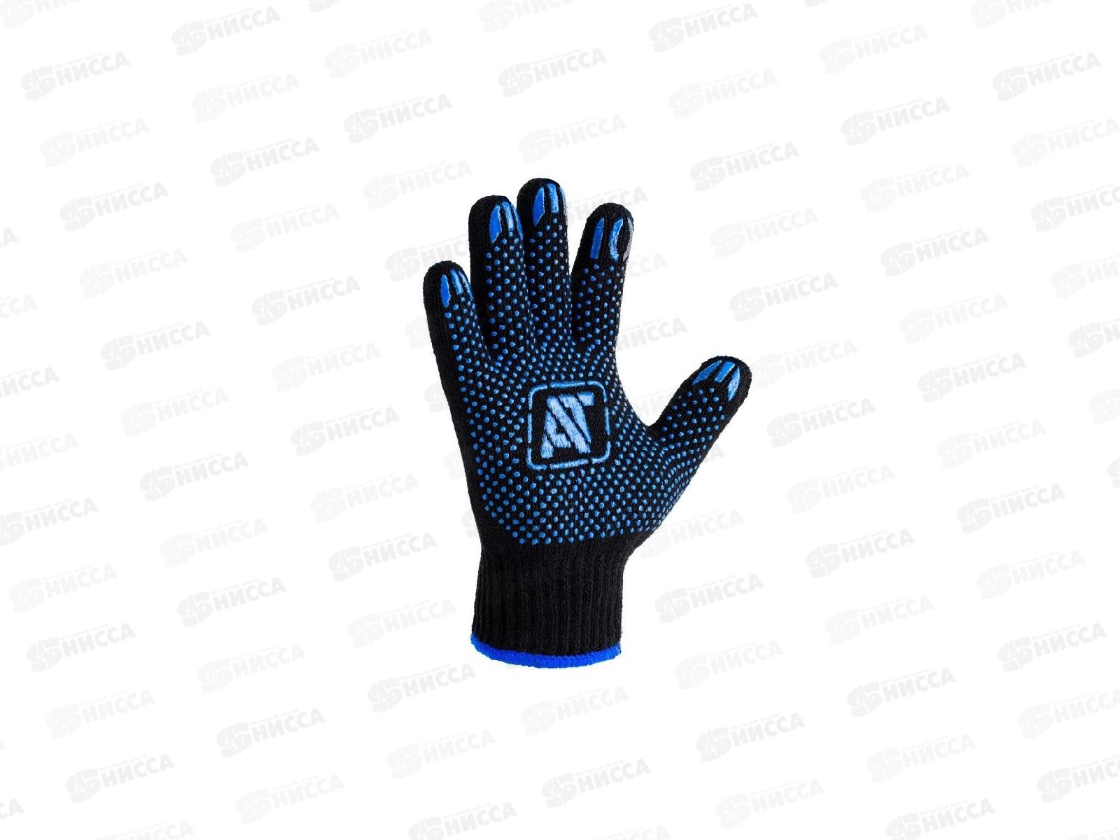 Перчатки трикотажные Зима Двойные с ПВХ, раз. 10, черные А,  Арт.108