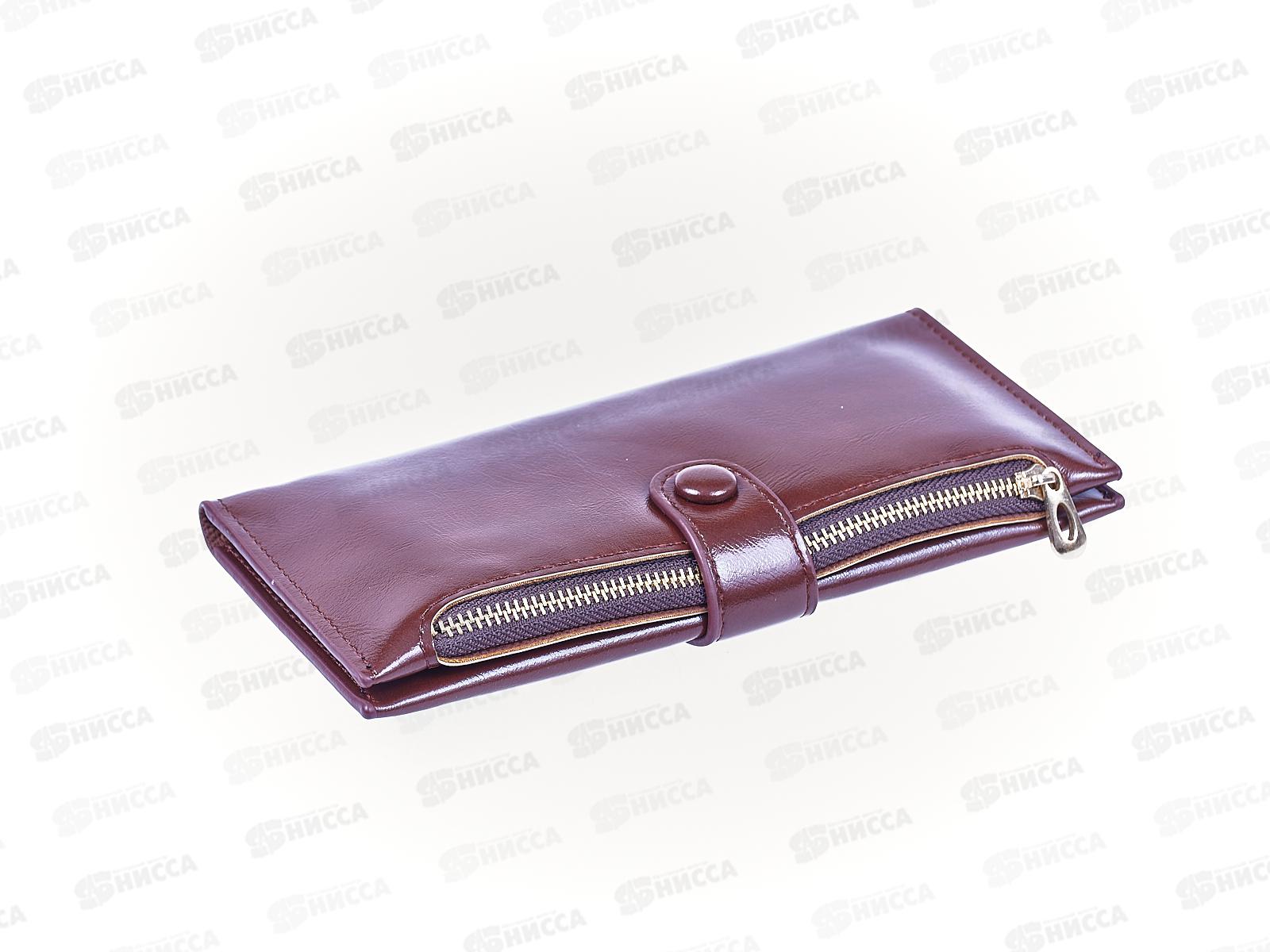 Кошелёк с визитницей 3 отдела  №0806