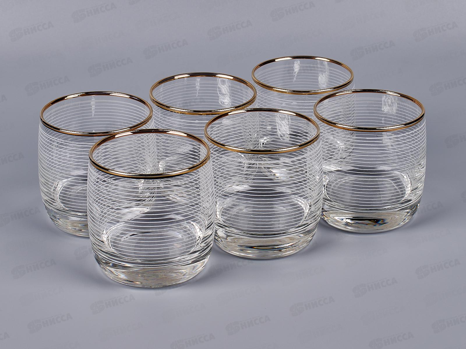 Набор стаканов 300мл 160-34 Золотая Спираль