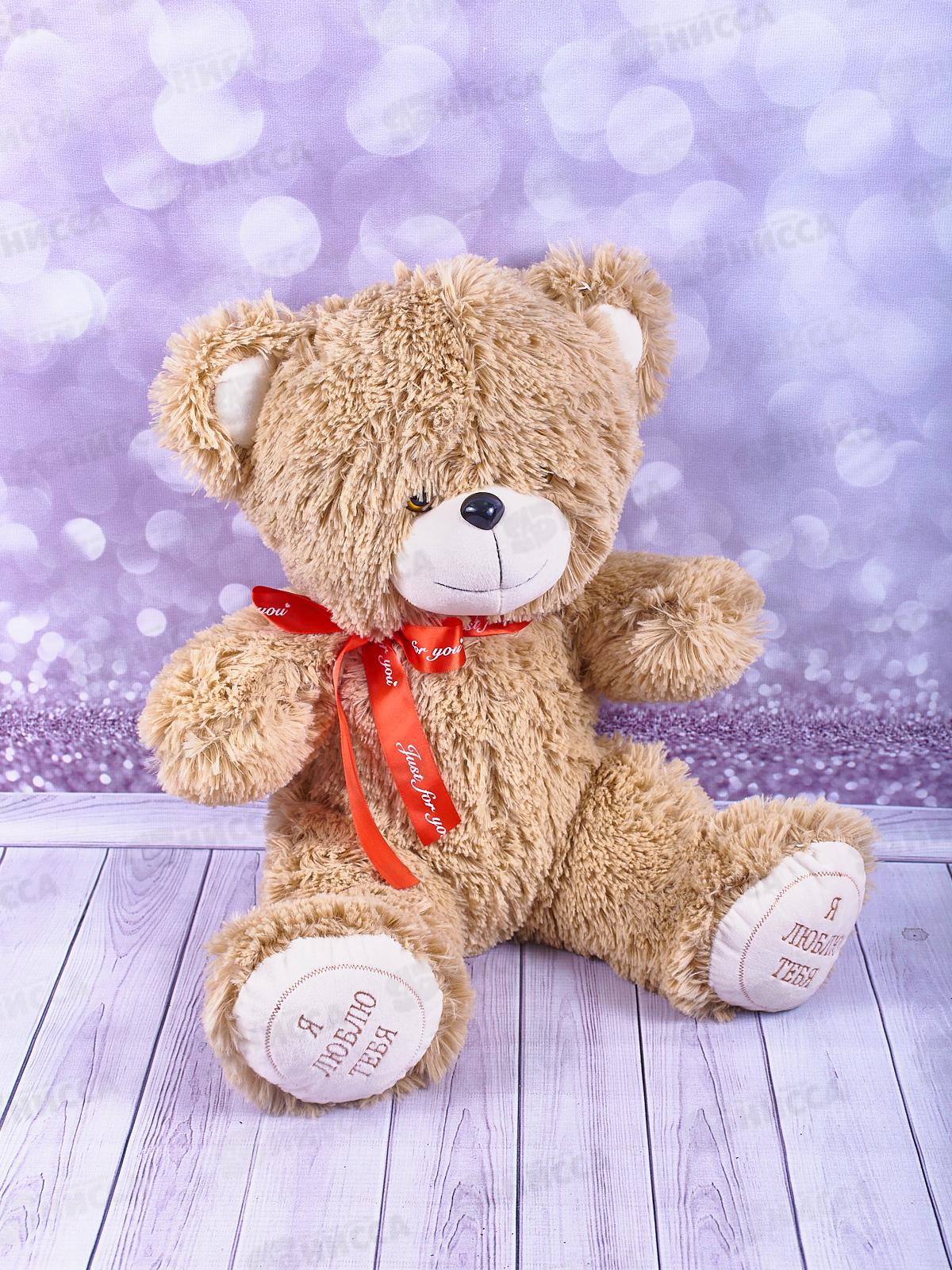 Медведь Гриня 50см, МГ-50, молочный,  Мила