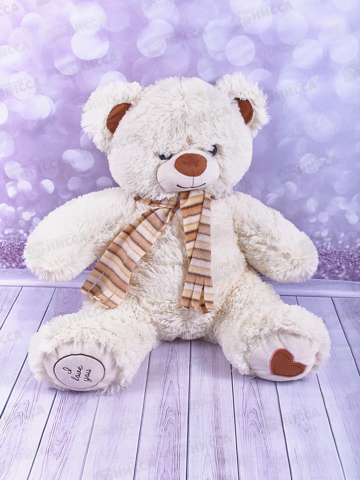 Медведь Фреди 50см, МФР-50Л, белый