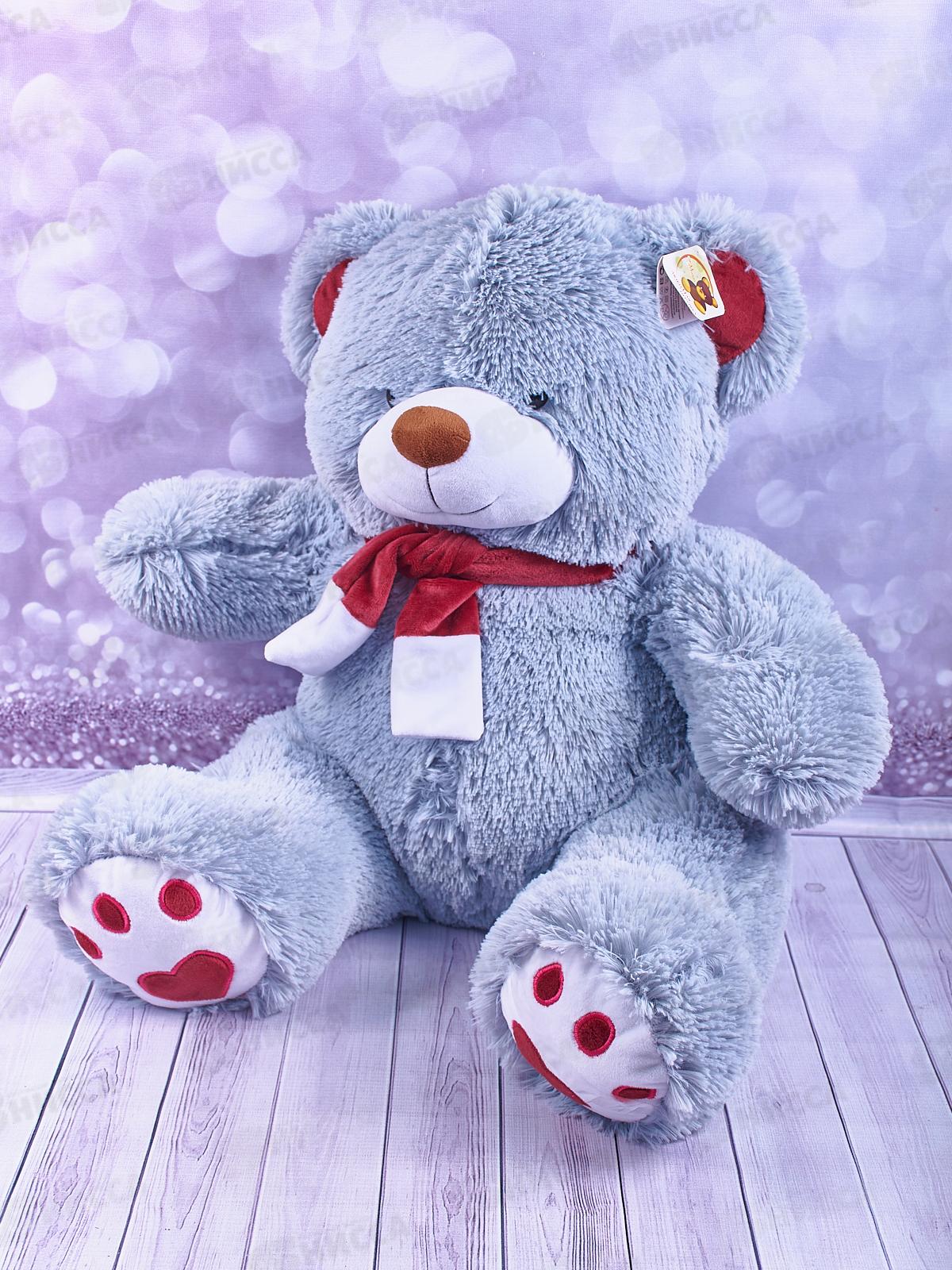 Медведь Кельвин 70см, МКЛ-70Д