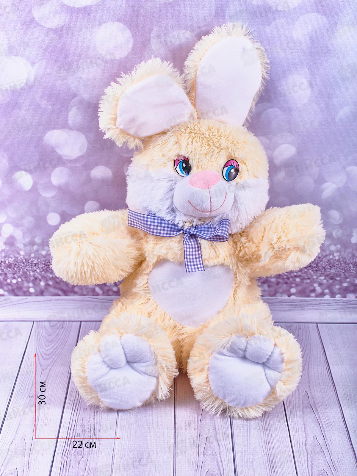 Заяц Ляля 30см, ЗЛ-40Ч цвет-персиковый, с лентой  Мила