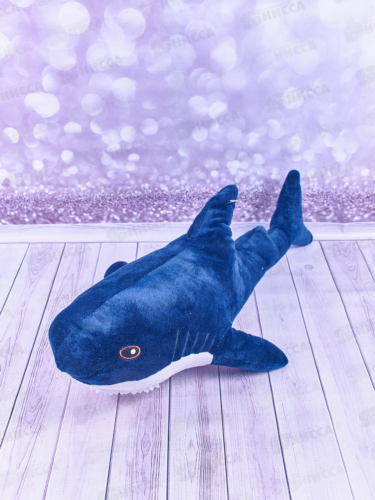 Стелла акула 50см, серый, А50  Мила