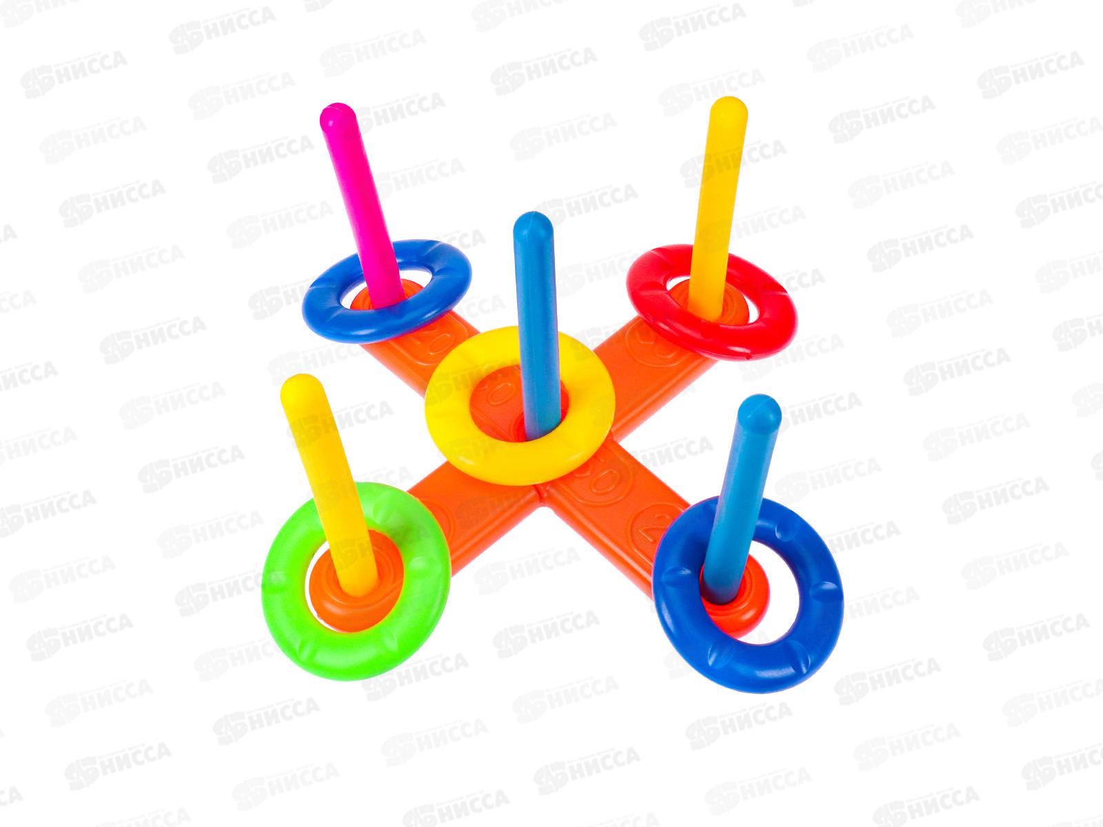 Кольцеброс №4, 1624518  серия &quotСпорт и отдых&quot *72