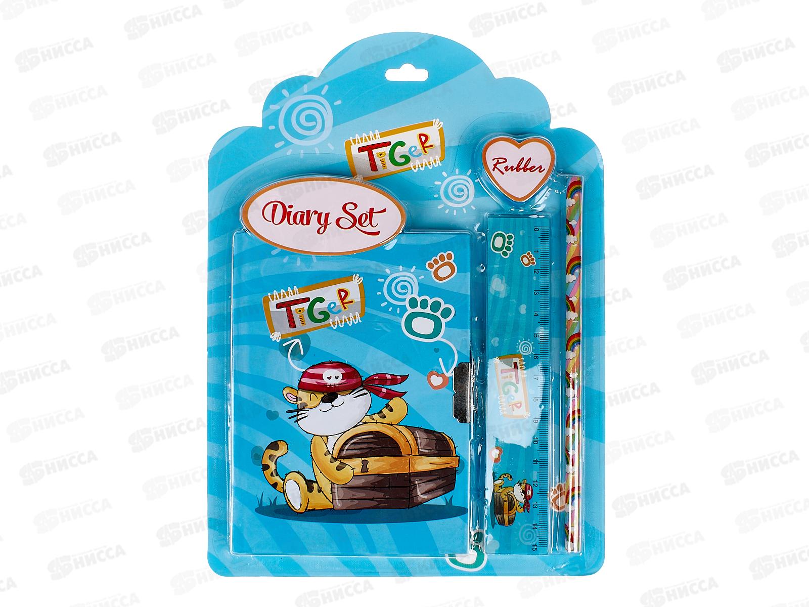 Набор подарочный Basir Тигрята (блокнот+линейка+карандаш+ластик) МС-5499