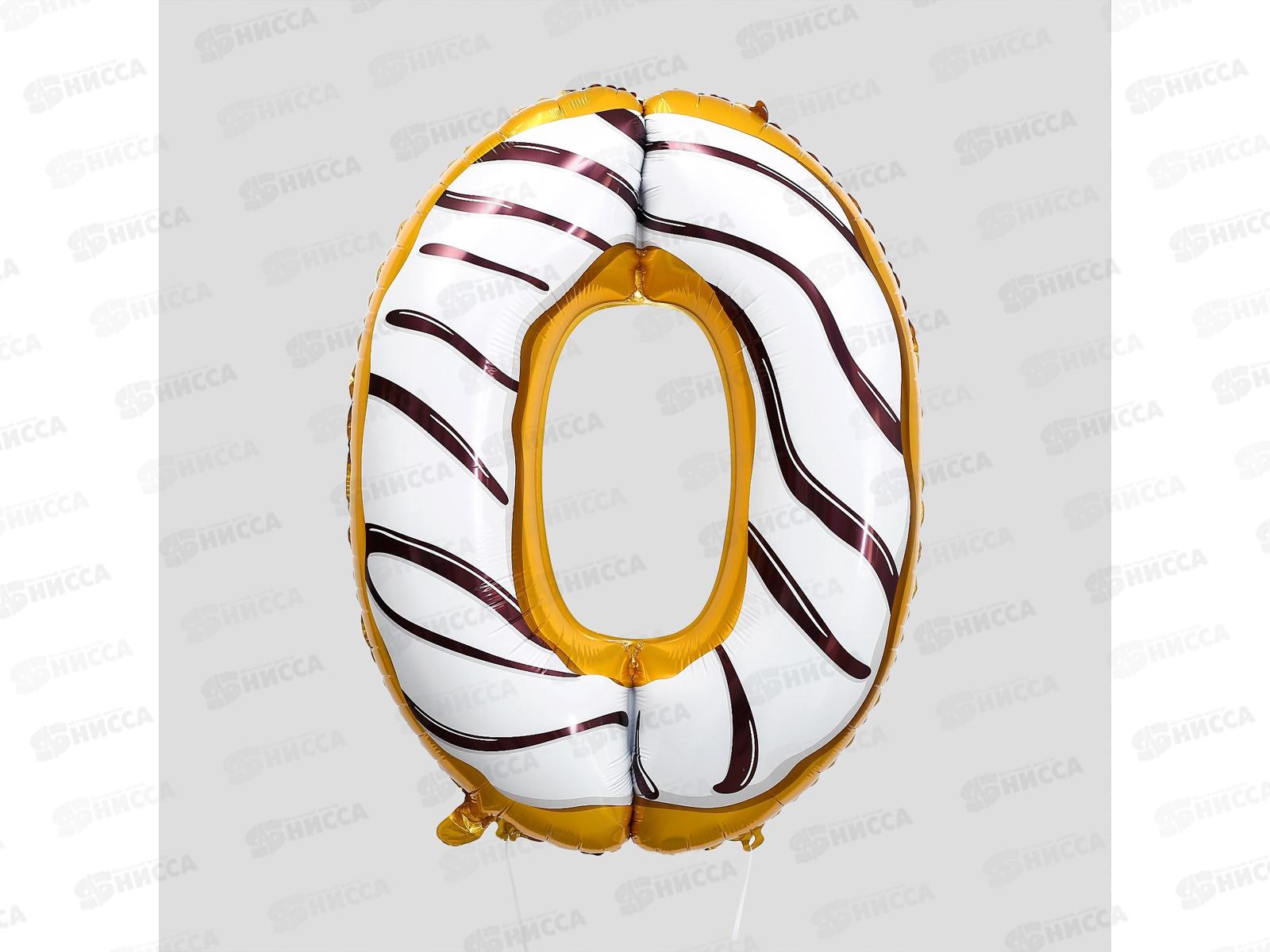 Шар фольгированный &quotЦифра 0&quot 34&quot пончик 4724335