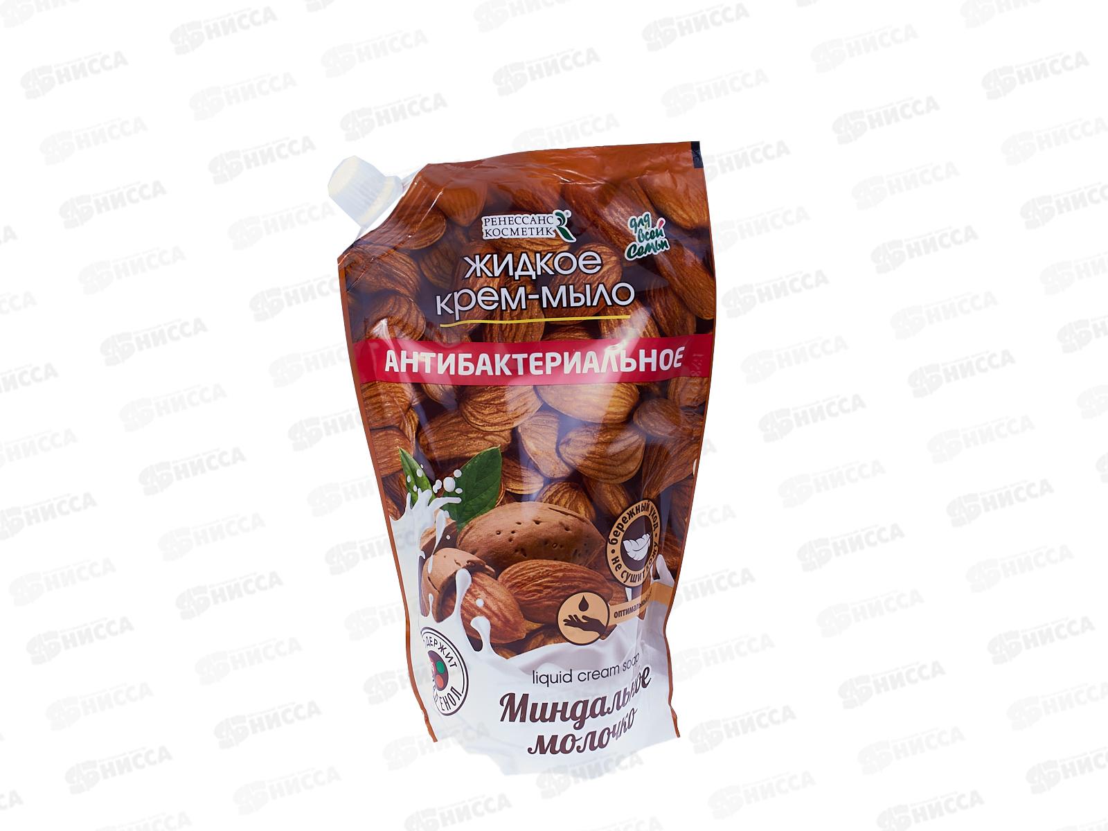 ДЛЯ ВСЕЙ СЕМЬИ Крем-мыло Антибактериальное Миндальное молочко 500мл дой 2692 *12