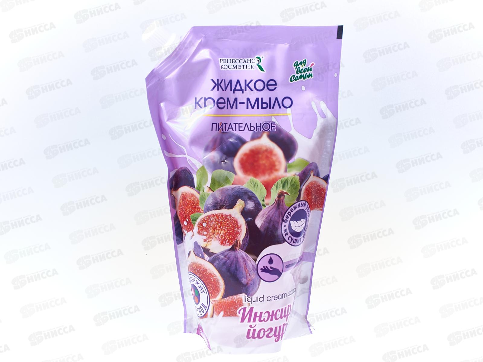 ДЛЯ ВСЕЙ СЕМЬИ Крем-мыло Питательное Инжир и йогурт 500мл дой 2693 *12
