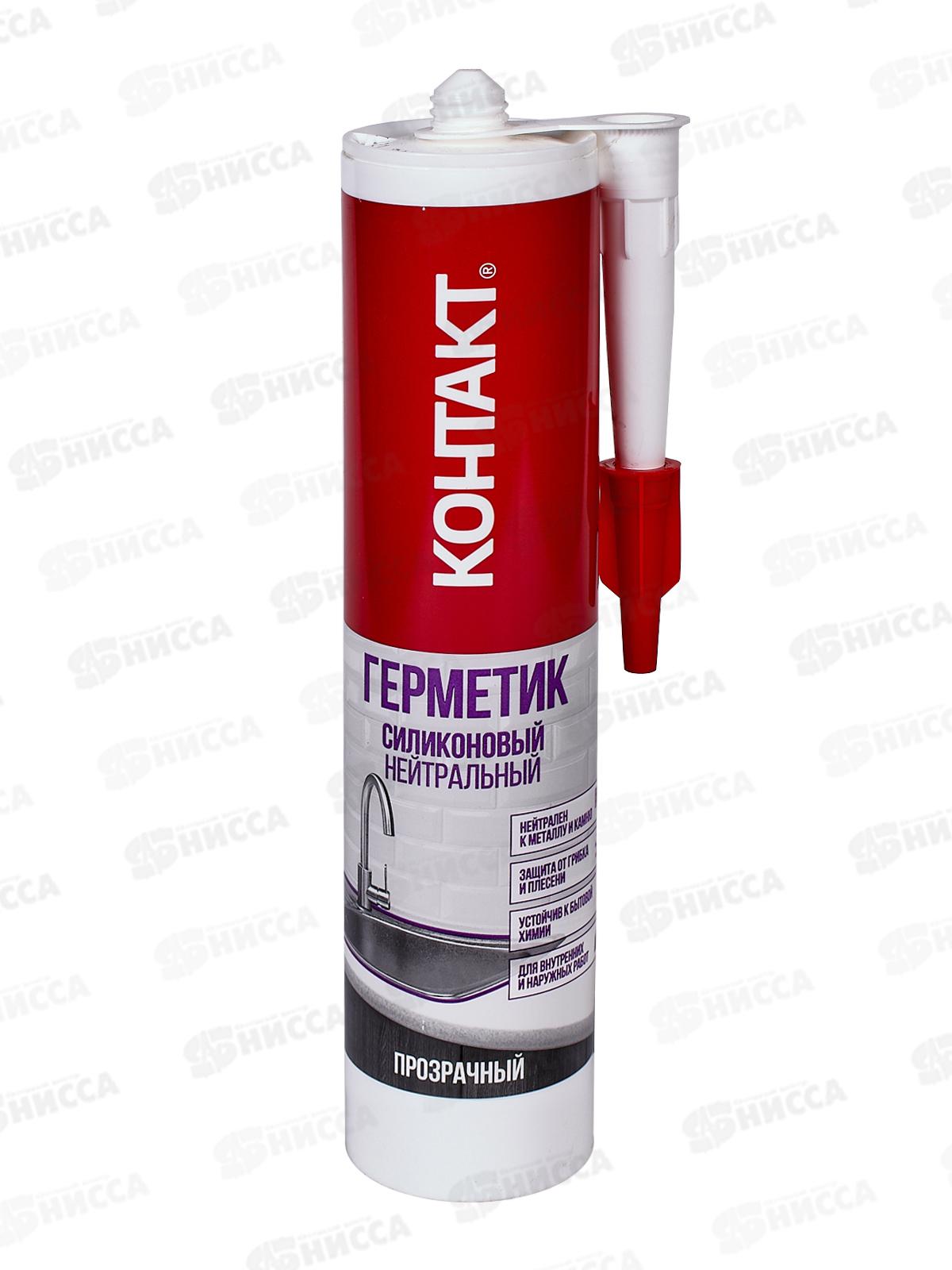 Герметик силиконовый "КОНТАКТ" нейтральный, прозрачный, 280мл, 498 *12